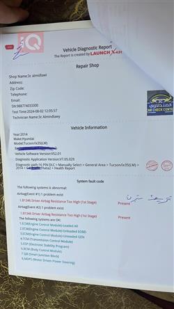 هیوندای تۆکسۆن